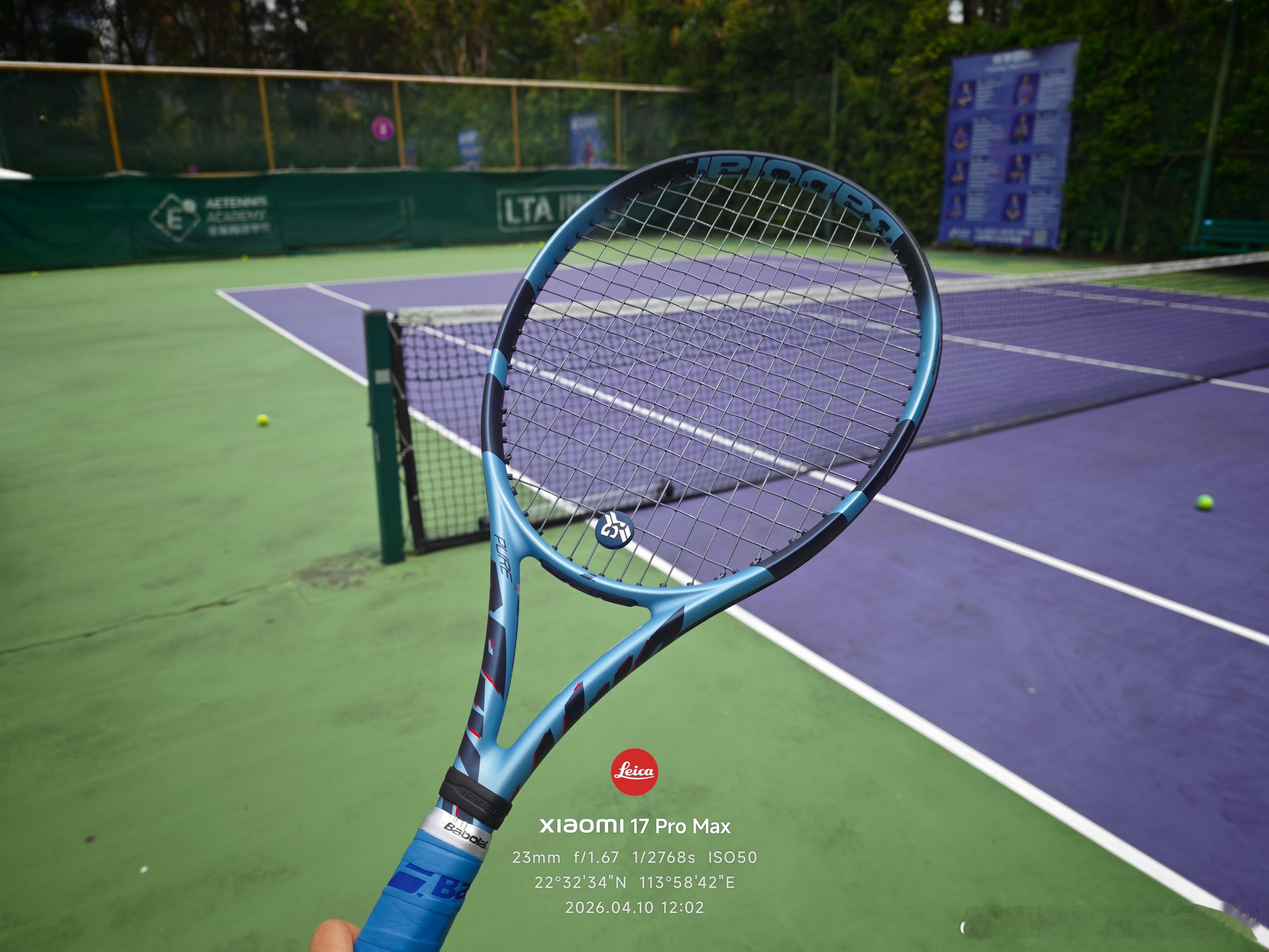 打了一早上网球，不敢打开软件，小米应该还红着吧？小米科技