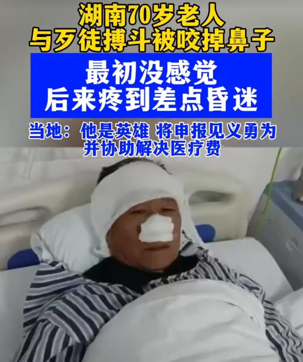 4月11日清晨，湖南郴州嘉禾县普满乡，一桩惨烈的街头救人事件，让无数人心疼又愤怒