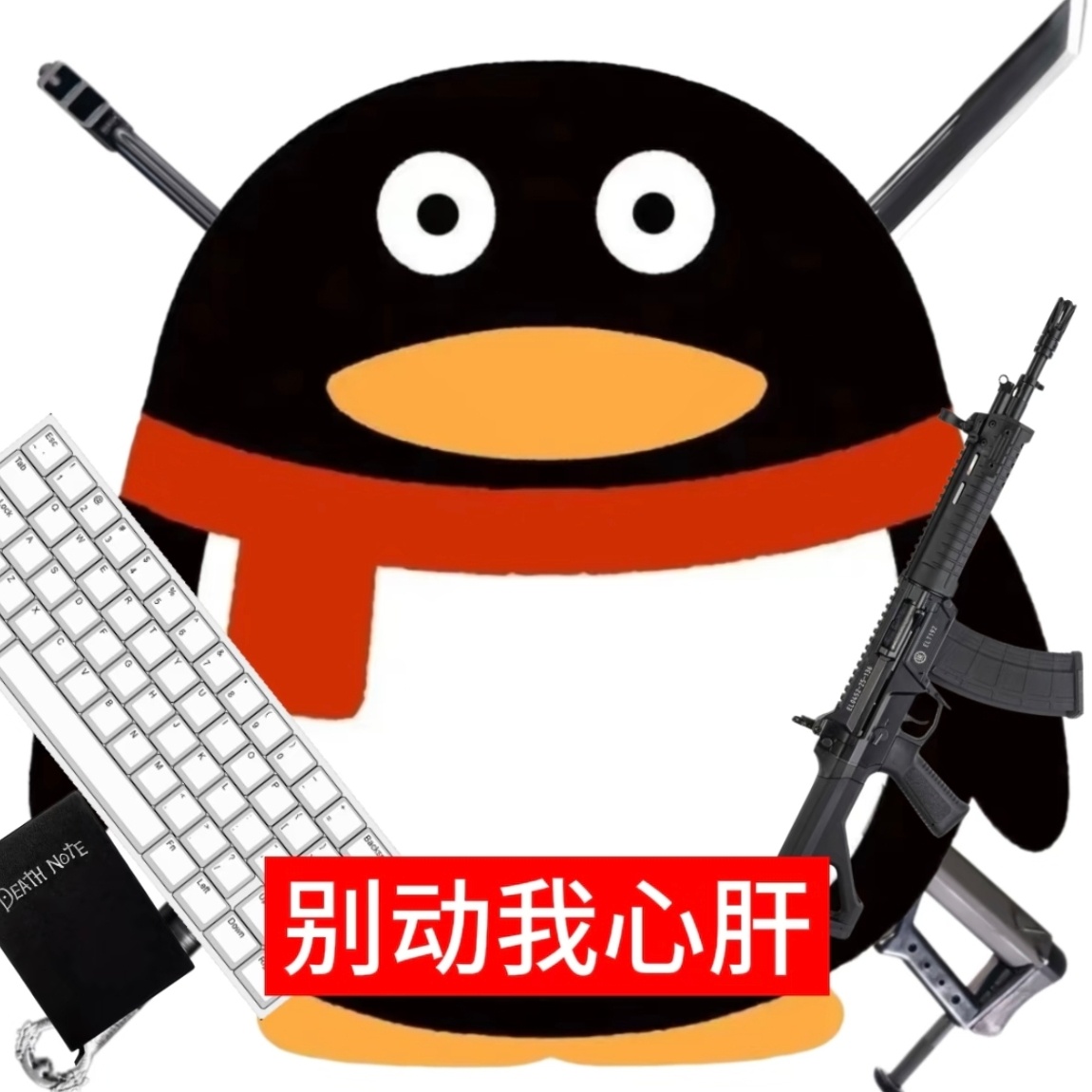 以后能不能天天吃那么饱，幸福每一天