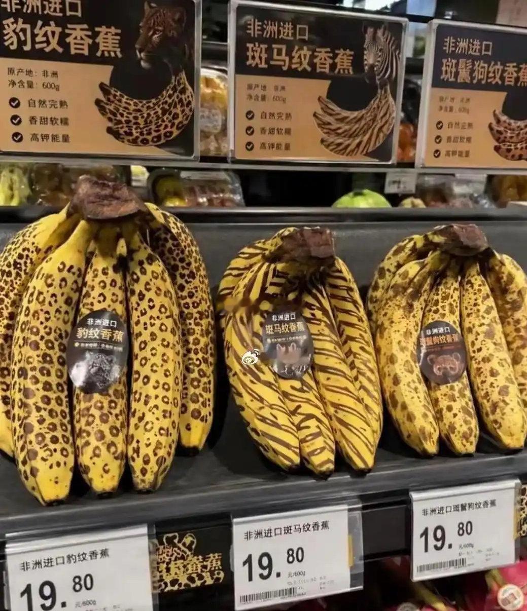 这难道不是发霉了吗 