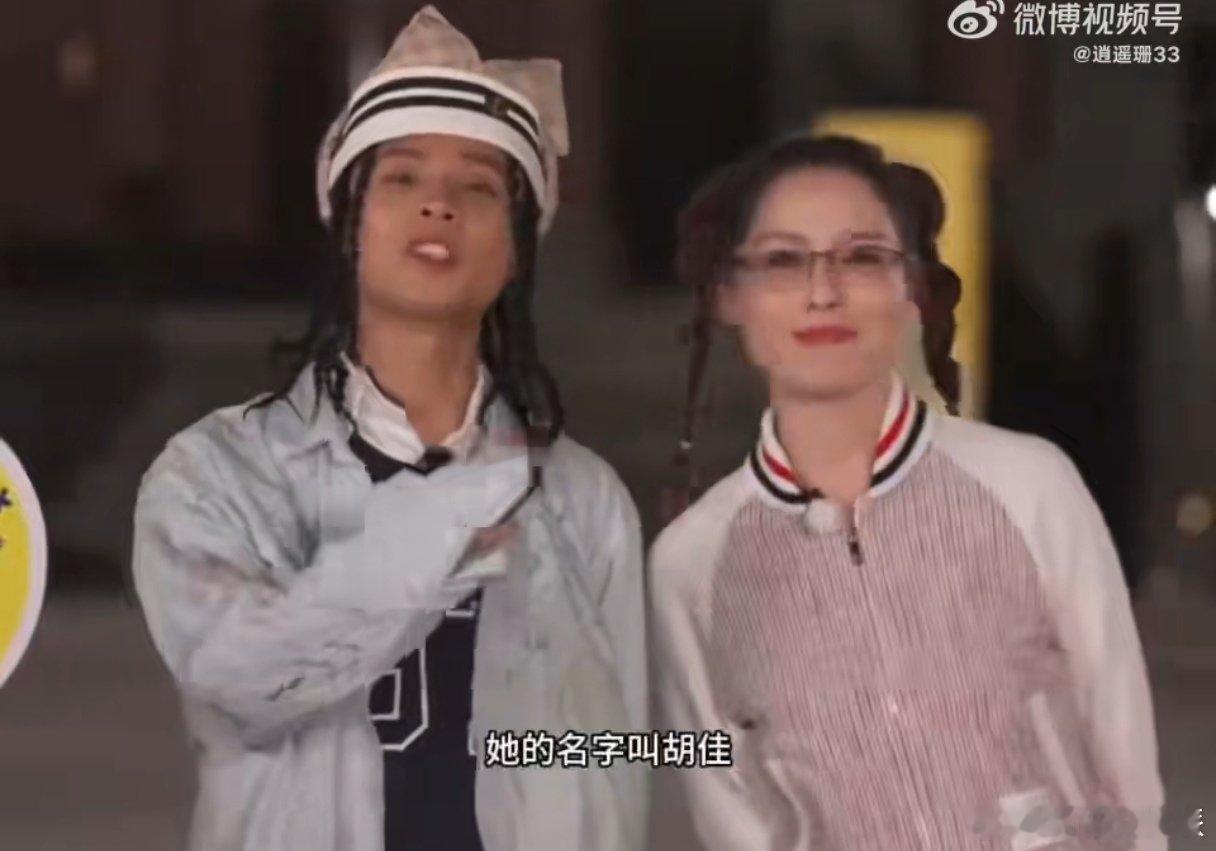 布瑞吉 行动和真诚是最好的聘礼 布瑞吉的聘礼太特别！成为rapper前，每天凌晨