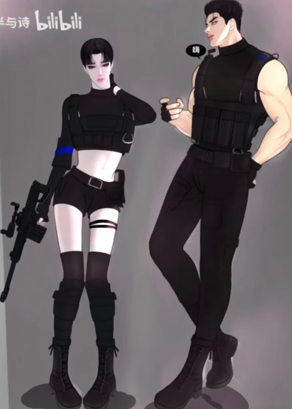 我有点想约这个服设 