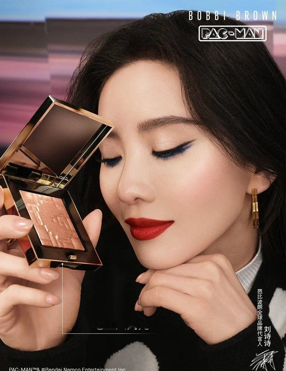 刘诗诗这个妆谁化的，让人毫无购买欲[哆啦A梦害怕] ​​​