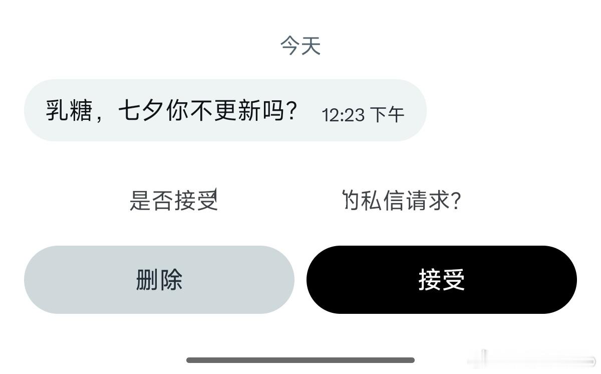 随缘更