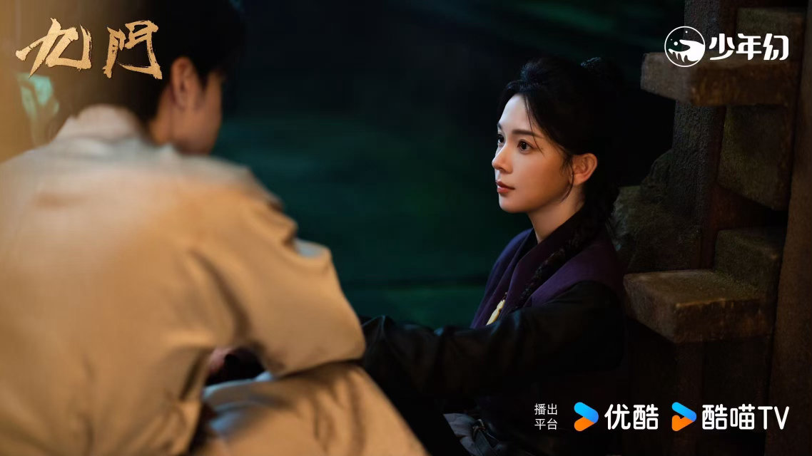 九门全员齐聚在优酷九门戏服剧宣九门戏服一上身，瞬间衔接剧集剧情，九门众人齐聚线下