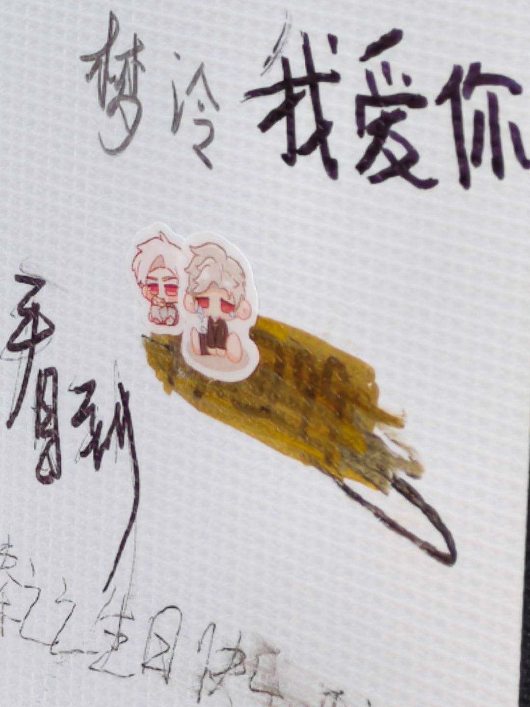 谁家死/////////妈玩意放出来了 