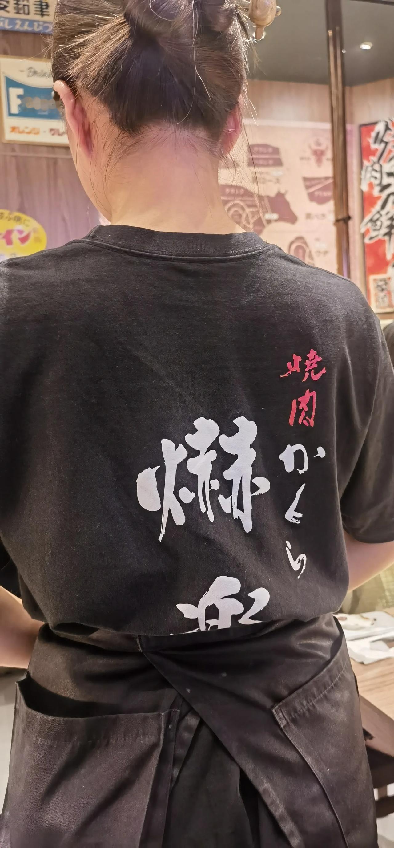 第一次吃到日本烤肉

很好

没有福岛的鱼