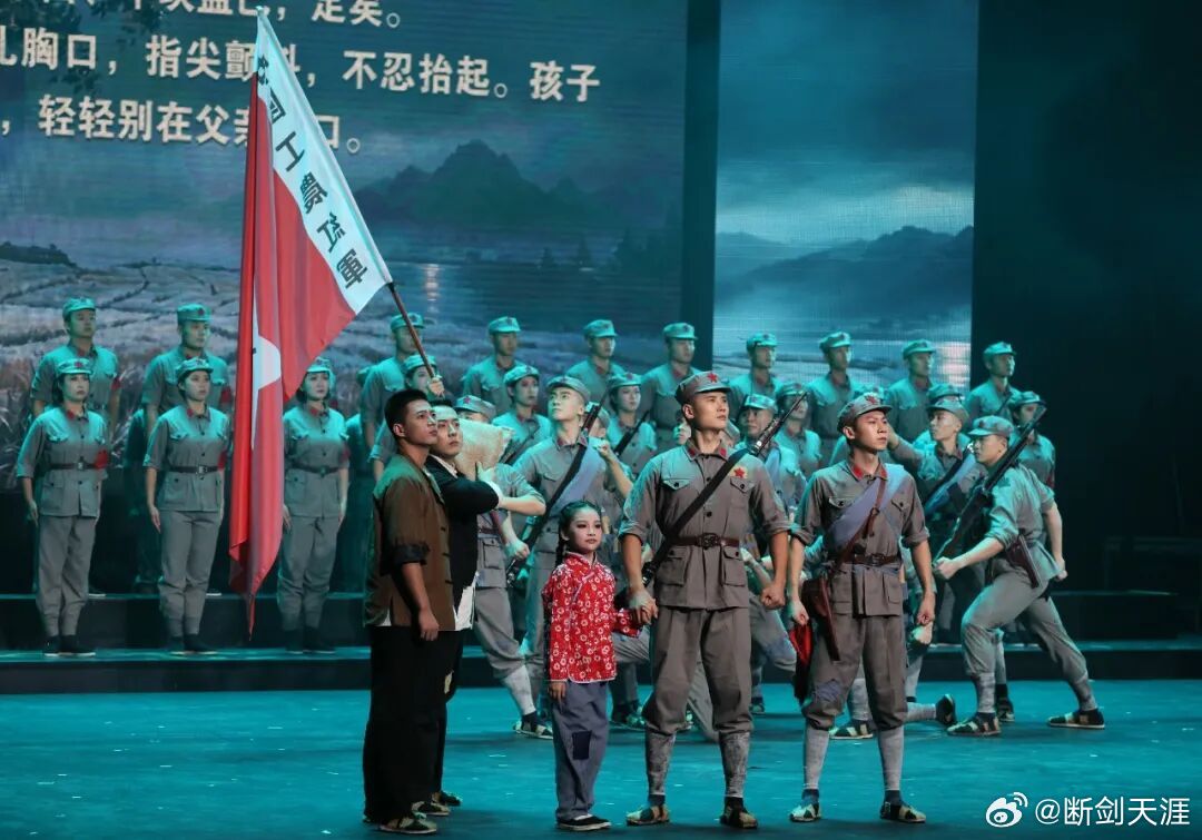 铸剑中原[超话]原原说早晚安早安军营 “路迢迢重任在肩，从头越勇往直前……”历史