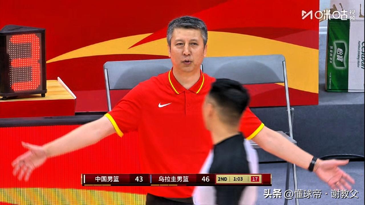 不止看数据，男篮对阵乌拉圭检验成色，12人大名单基本出炉，郭士强遗憾想念高诗岩！