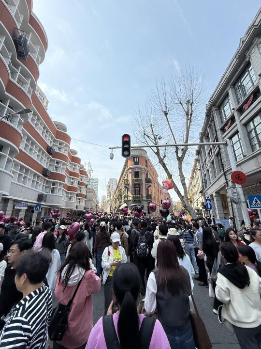 今天一亿人在黎黄陂路……