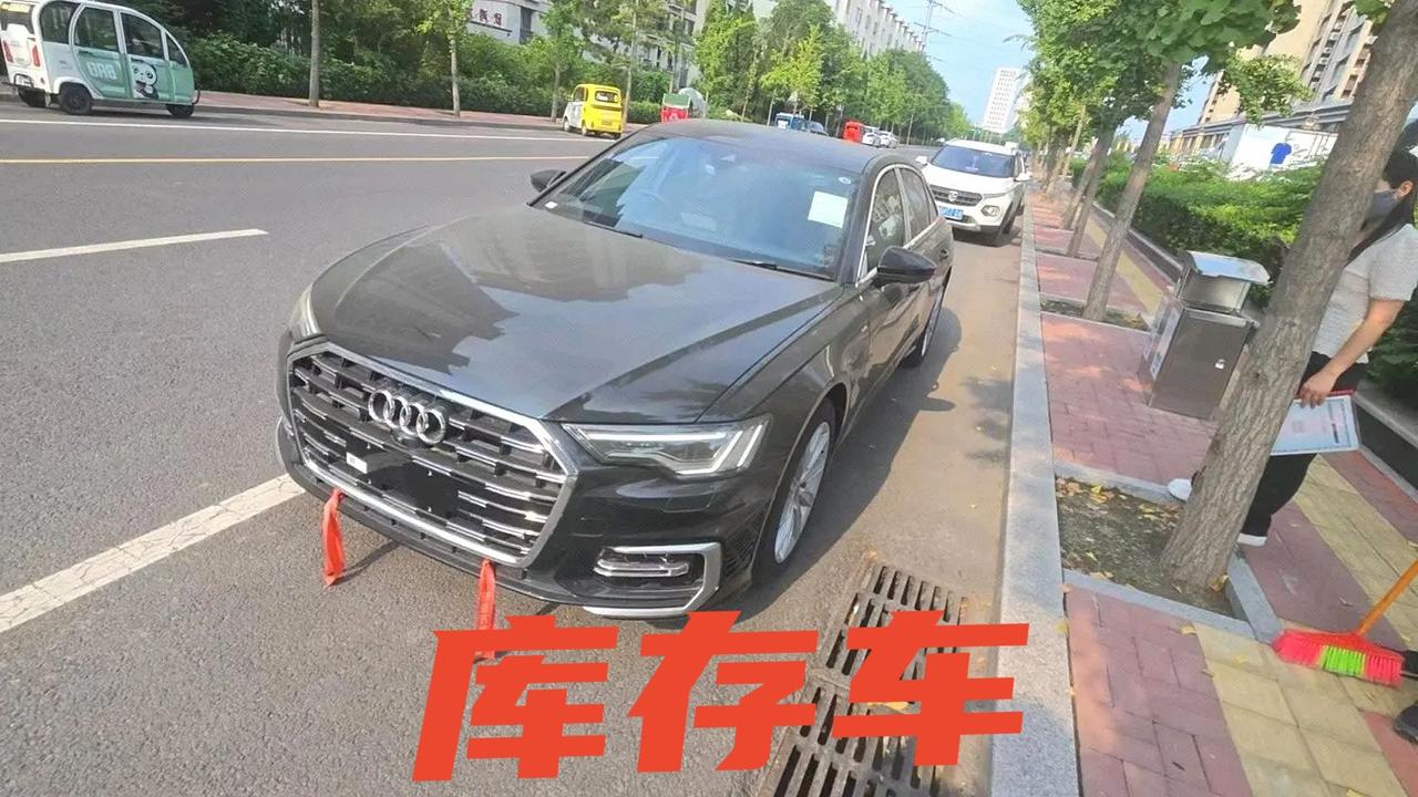 车型：奥迪 2024款 A6L 2.0TFSI 45TFSI 臻选动感型
​车况
