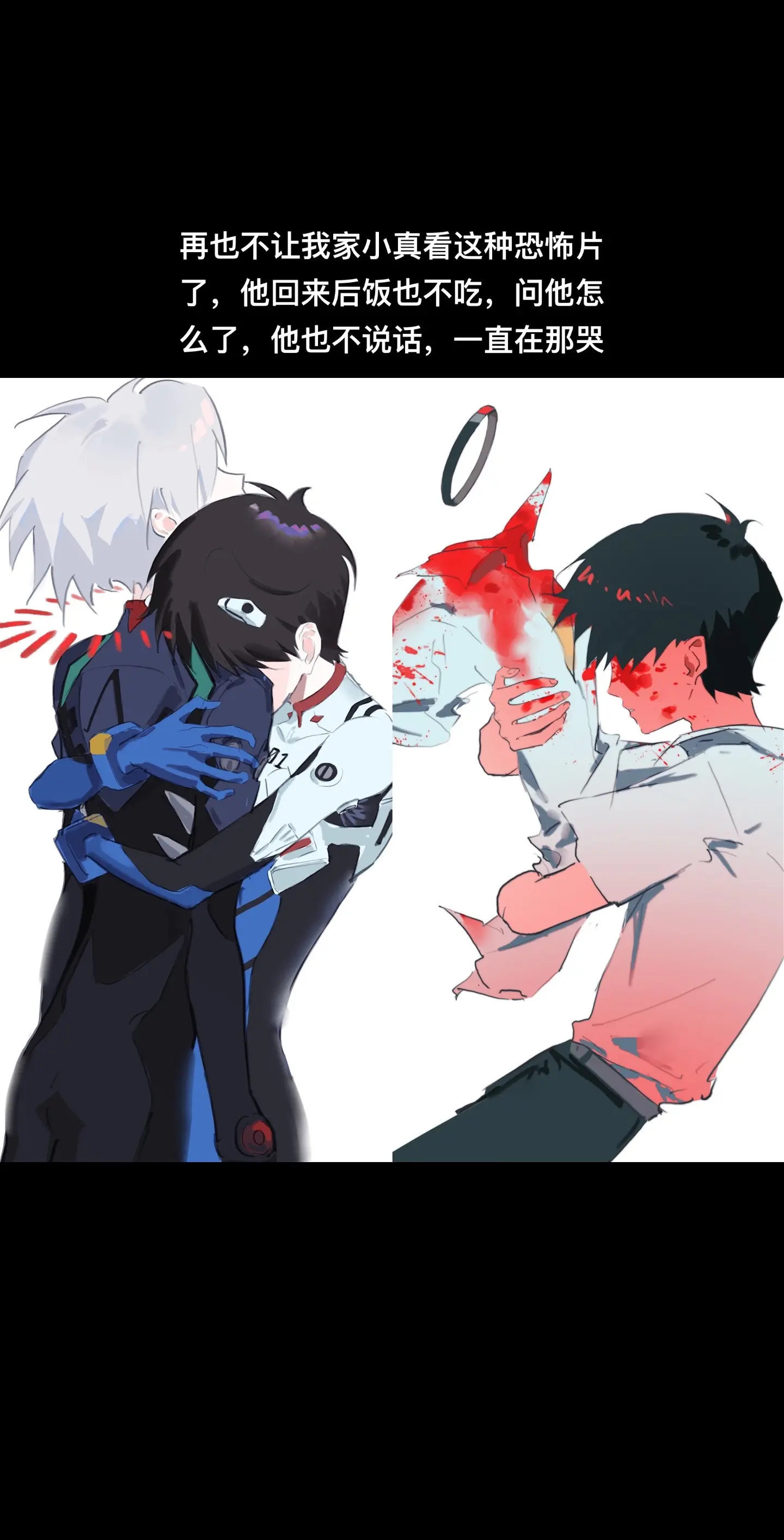 准备拿去做光栅卡了妹子们，cp30见