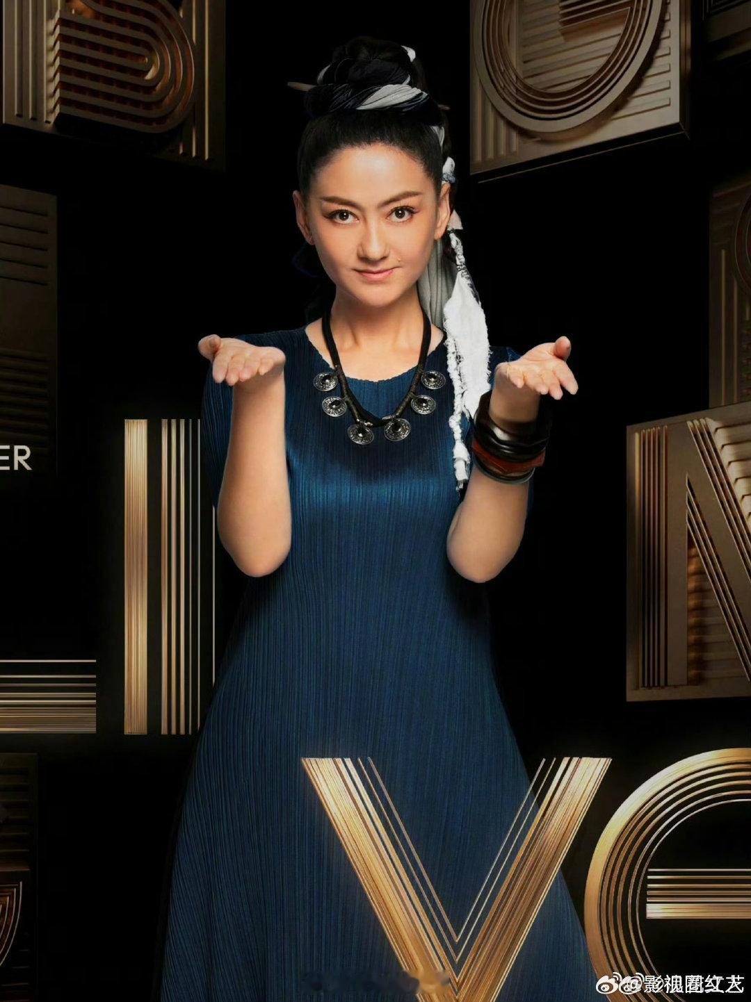 歌手2026合伙人者来女网传歌手2026合伙人者来女 网传歌手2026合伙人者来