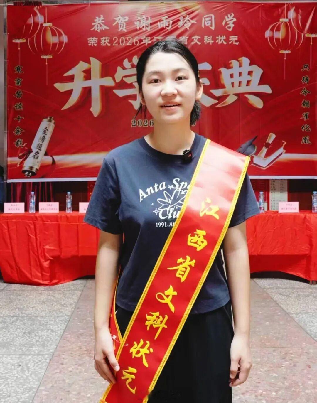 赣州早安 尊敬的各位领导、各位宗亲长辈、各位亲朋好友：　　大家中午好！　　今天站