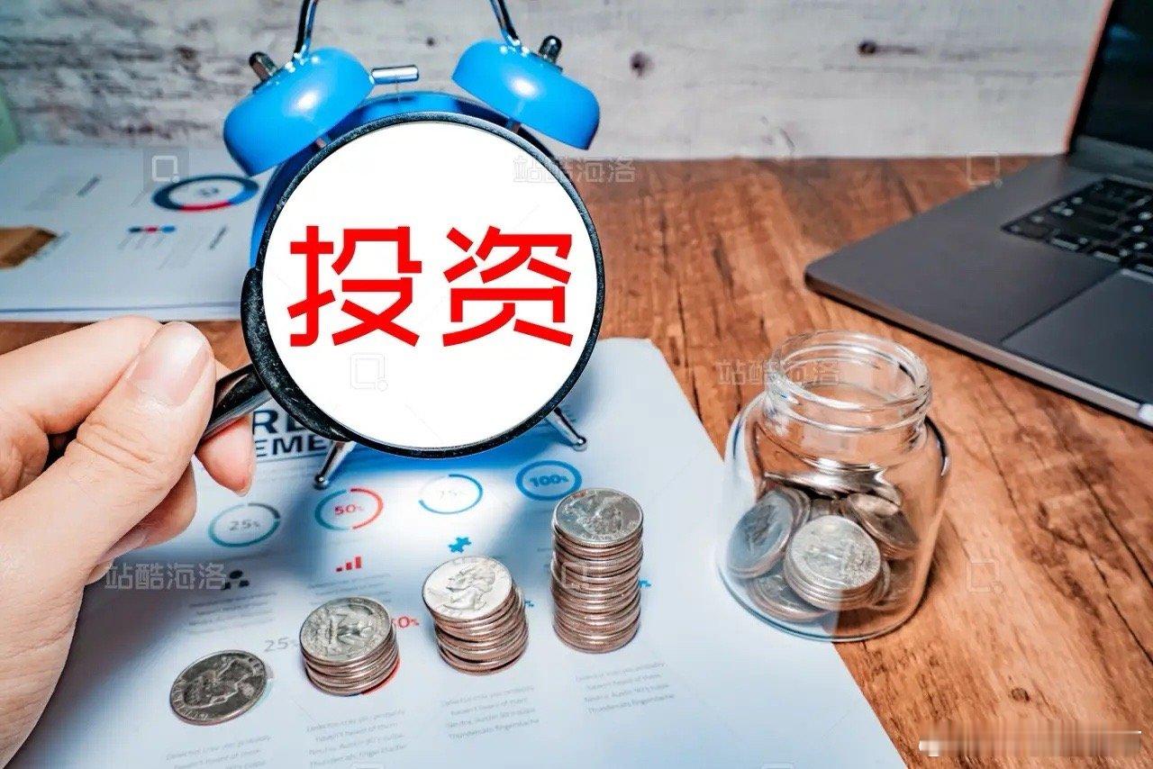 炒股想少走弯路？记住这七条，都是我用真金白银换来的。1. 忘掉“成本”二字   