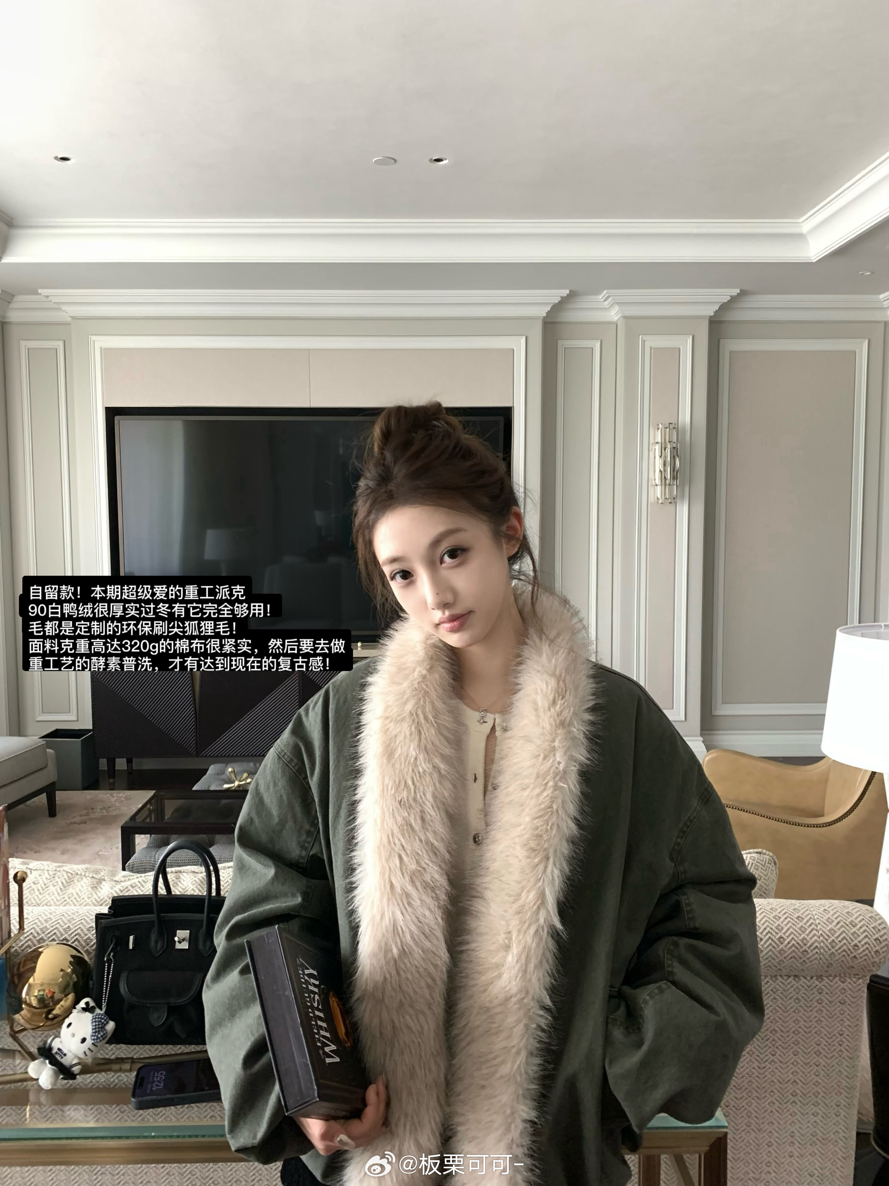 𝗼𝗻𝗹𝘆 𝗹𝗼𝗼𝗸 𝗮𝘁 𝗺𝗲嘿嘿 来晚啦！准备了一期小