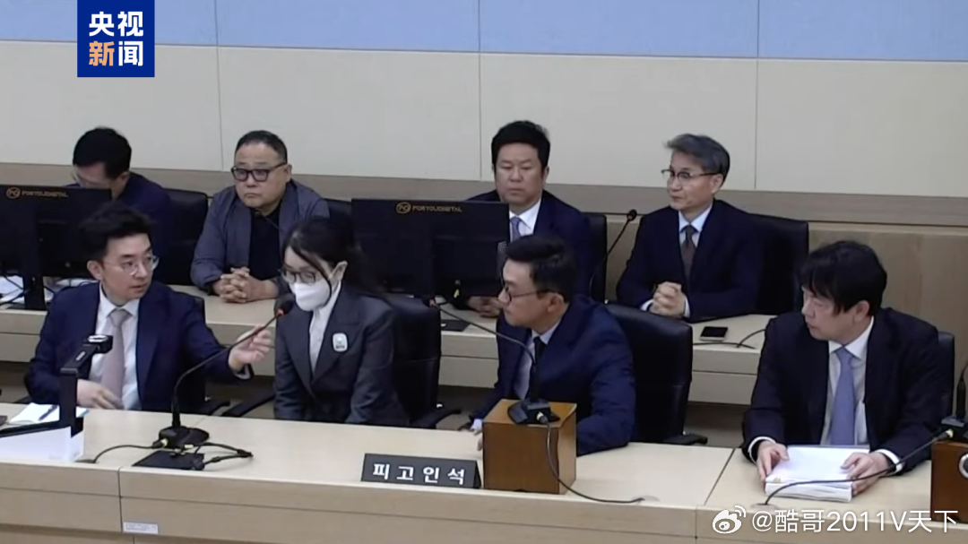 国际国内时事新闻 据央视新闻，当地时间6月26日，韩国首尔中央地方法院就前总统尹