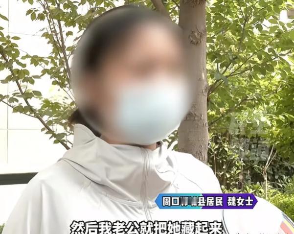 “夫妻间这样算计？”近日，河南周口一女子求助媒体，称丈夫把家中的密码锁都给换了，