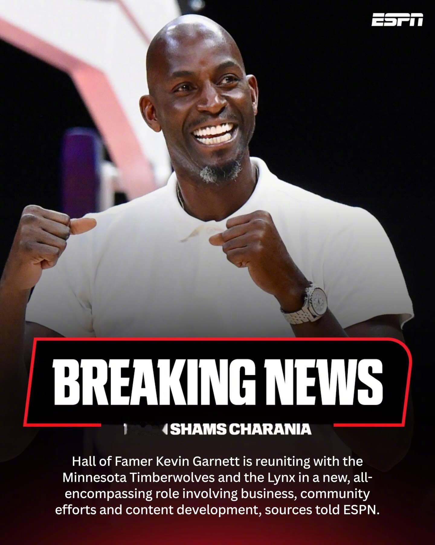 Shams报道，加内特的21号森林狼球衣未来两个赛季内将会被森林狼退役！自201