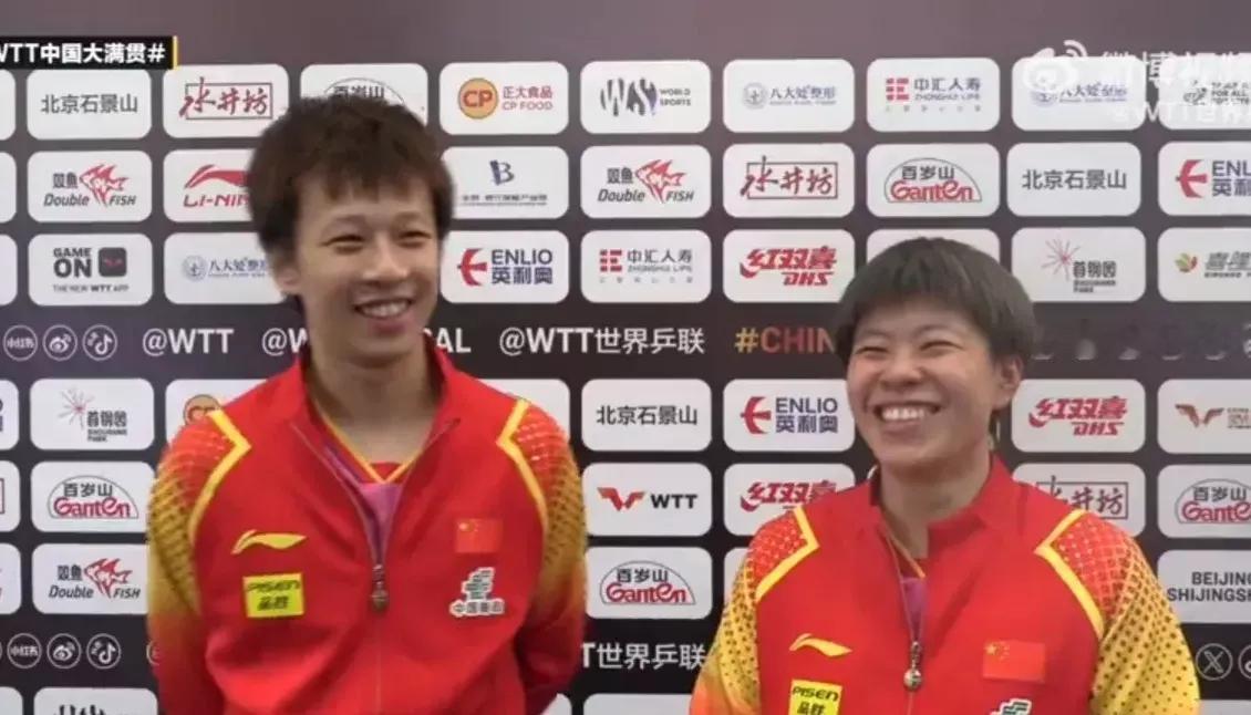 国乒混双已锁定两席四强，
1：分别是林诗栋/蒯曼和林高远/王艺迪。
剩余两场四分