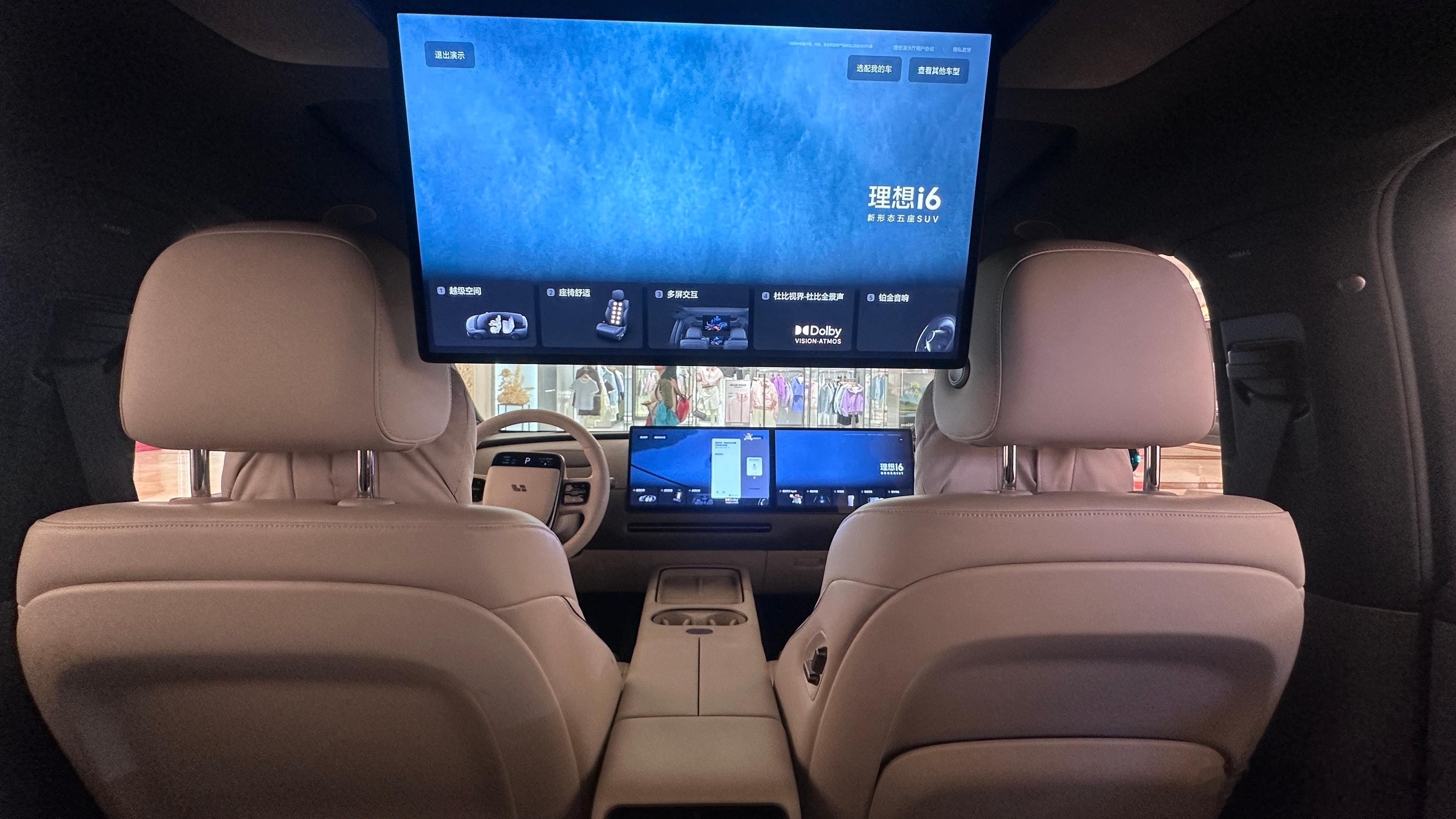 昨晚和理想销售聊了会儿，他说电池供应上来了，订单也有容易了，最近i6卖挺好。我说