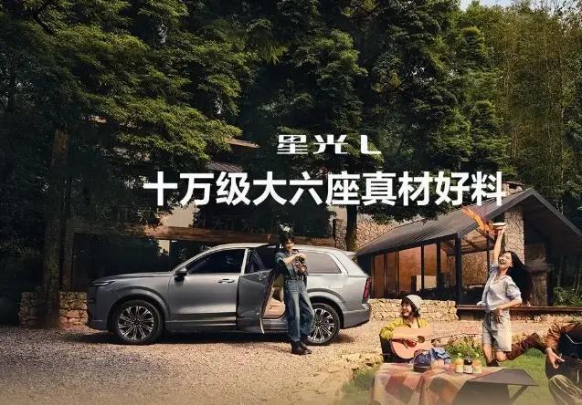 以前开小车跑长途，家人坐久了腰酸背痛。现在这座椅够舒服，三排空间够大，春节开车回