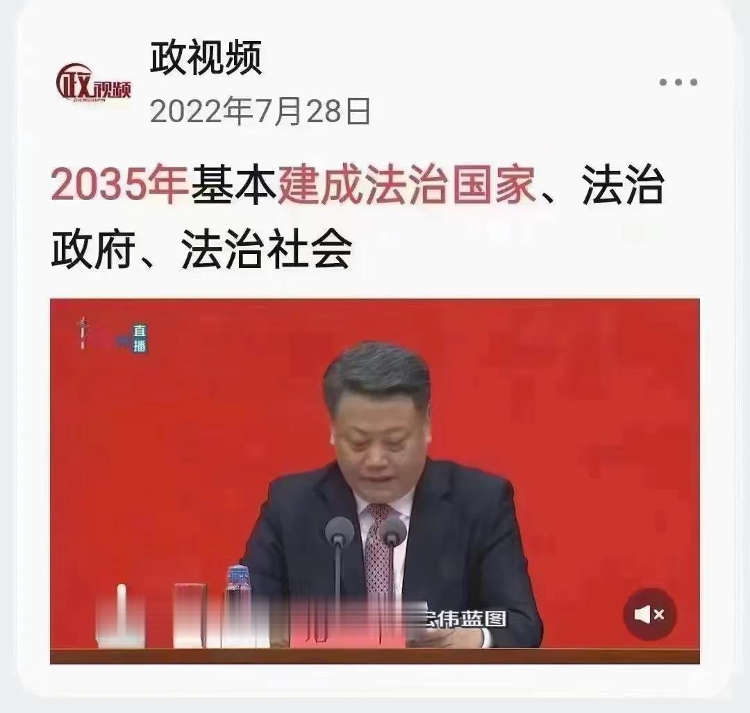 我国是法治国家，人人要懂法守法