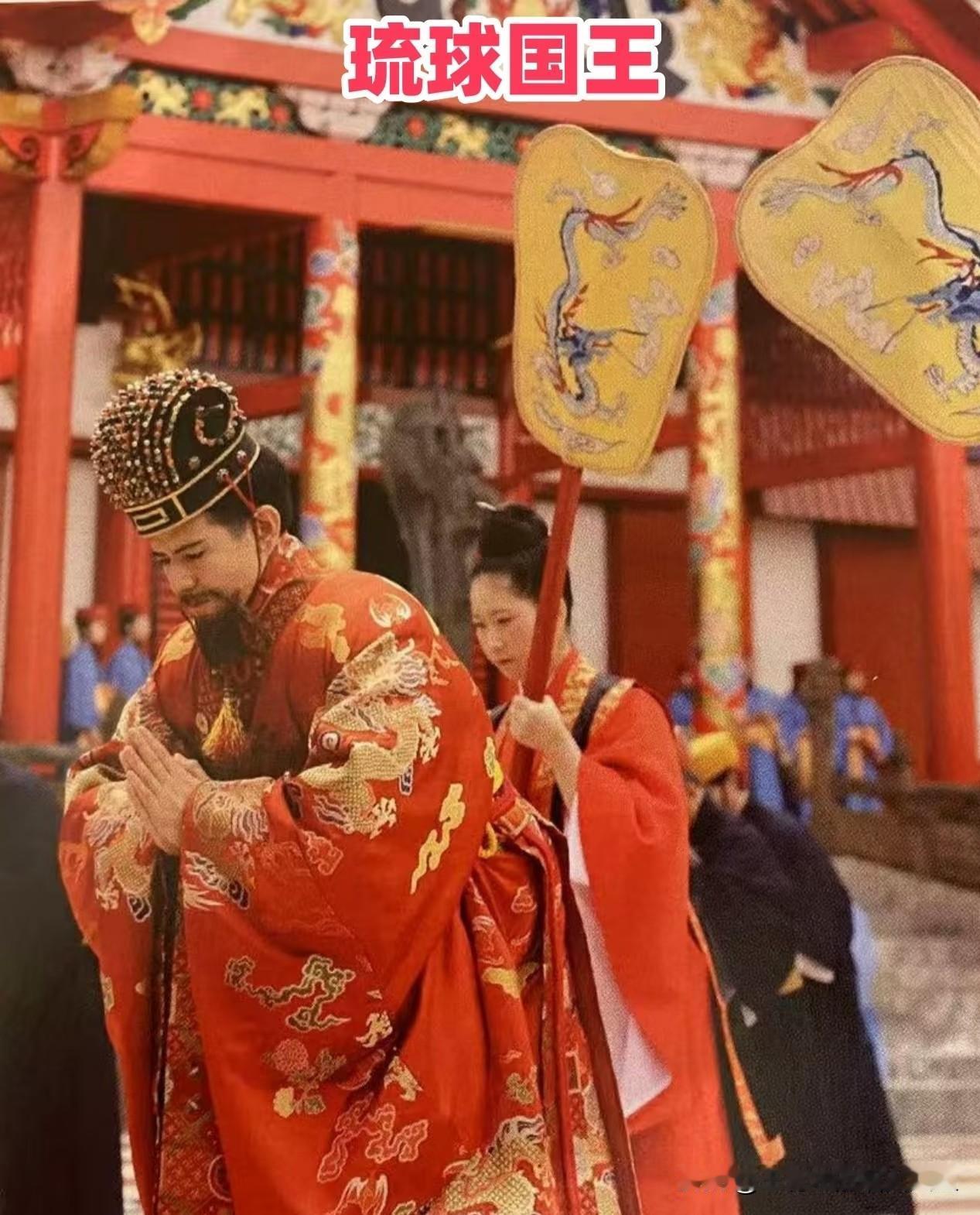 琉球群岛当年是中国的吗？确切的说，琉球和中国500年藩属关系，日本1879年武力