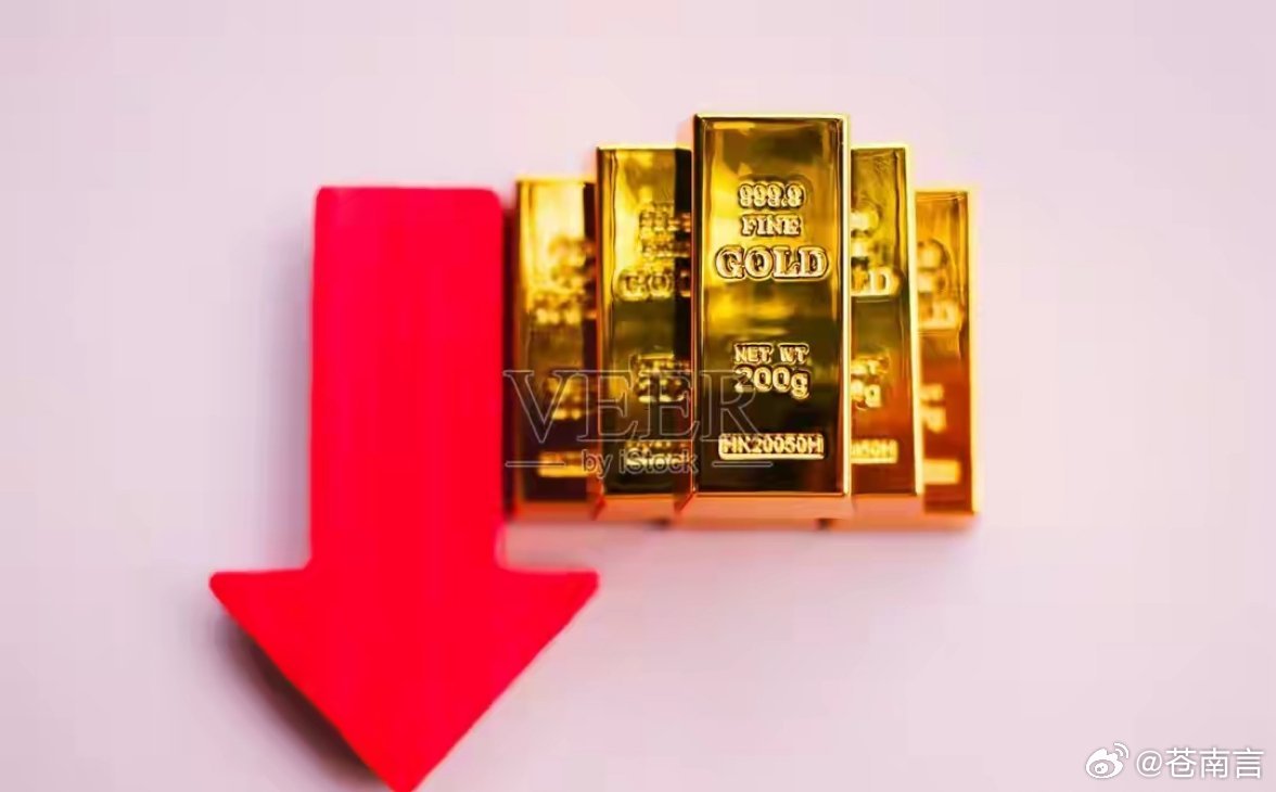 金价大跌有人豪掷12万抄底更关键的是，实物黄金变现没那么容易。金店回购时会在市场