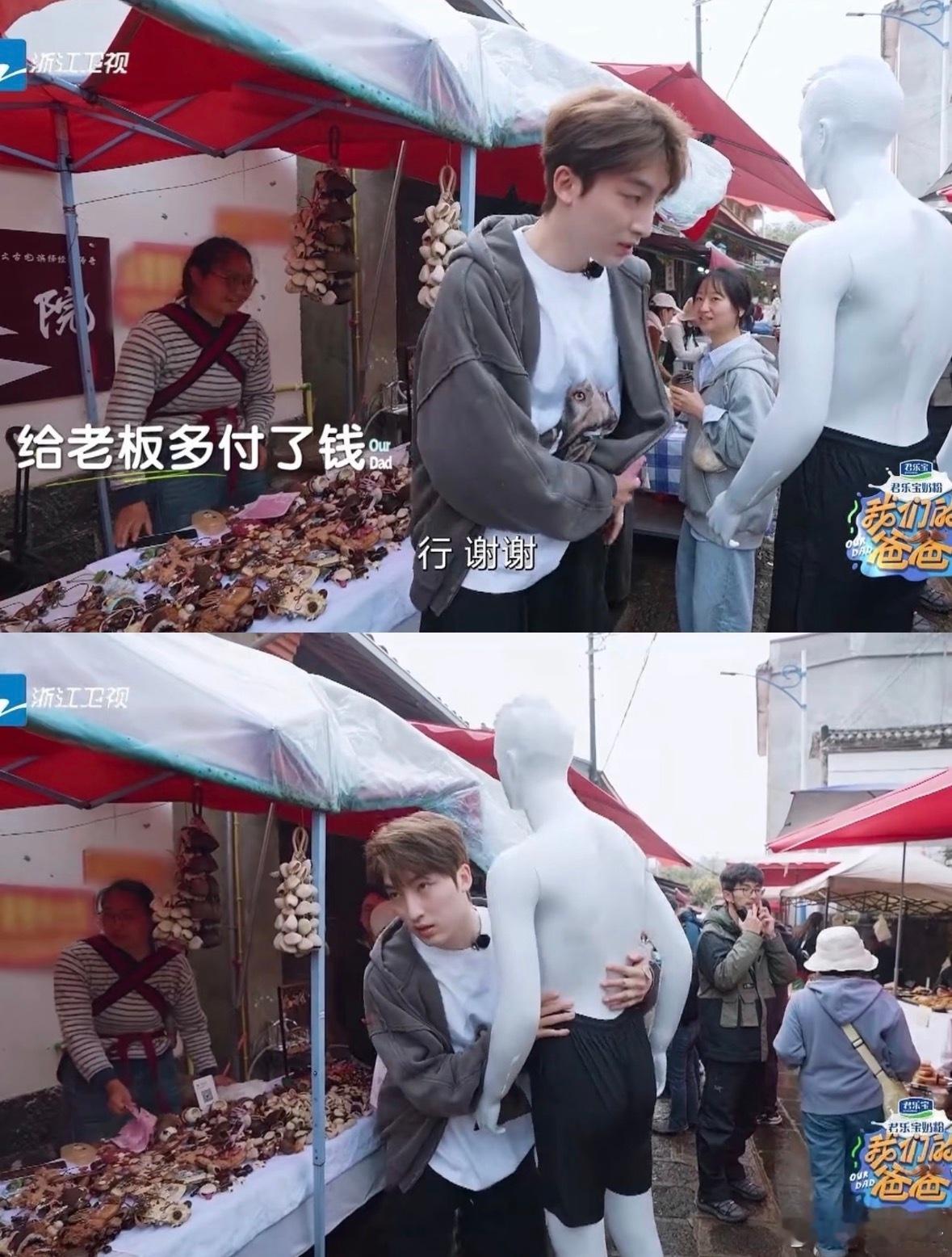 叶泽回家会躲在雪梨怀里哭吧🤣eve一声声爱你，把井胧心都甜化了，叶泽听的努力表
