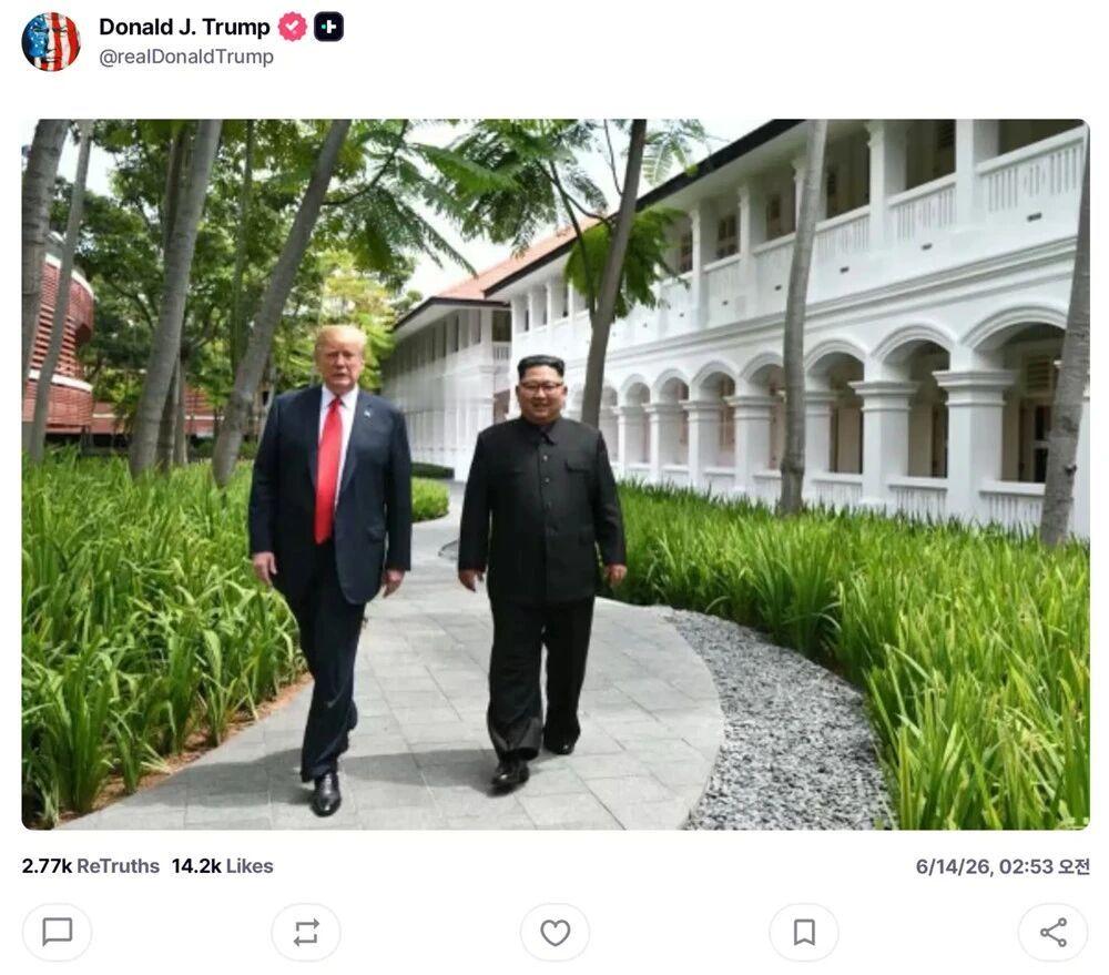 突然！军事  特朗普突然发了一张与金正恩的合影！【当地时间6月13日，特朗普在他