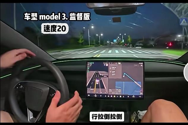 火星呆滴车智驾完败于国产车，洋奴们以后还怎么吹啊。
在桶哥的夜间识别路面异形障碍