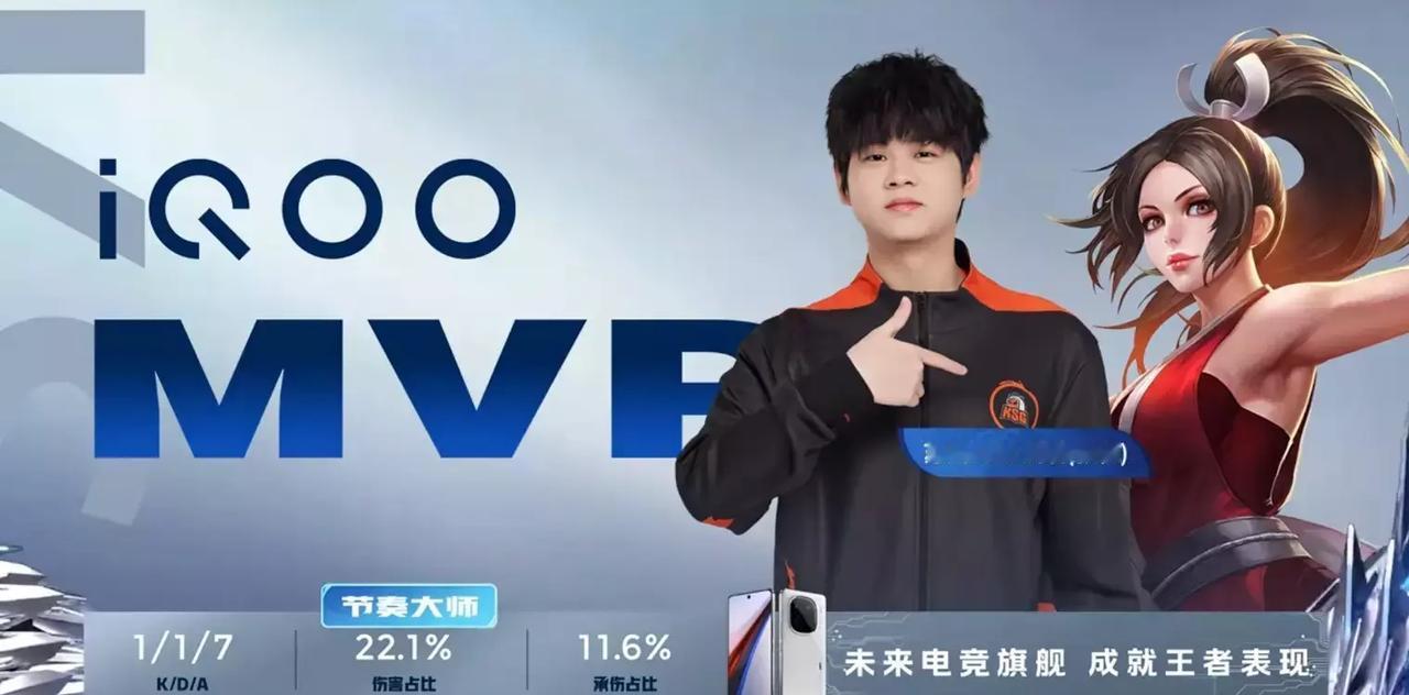 想不到，#电竞#的AG超玩会和KSG在胜者组决赛的第一场赢了，但是到了第二场，一