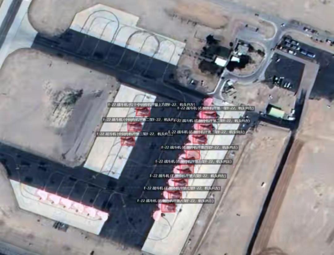 “天眼”24小时扫描中东，美军在中国卫星面前，没有任何秘密可言。
 
美军在伊朗