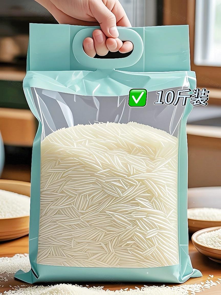 这个米 我吃过一次，我妈让我回购3袋，这款米白米饭都嘎嘎好吃！来自贵州...