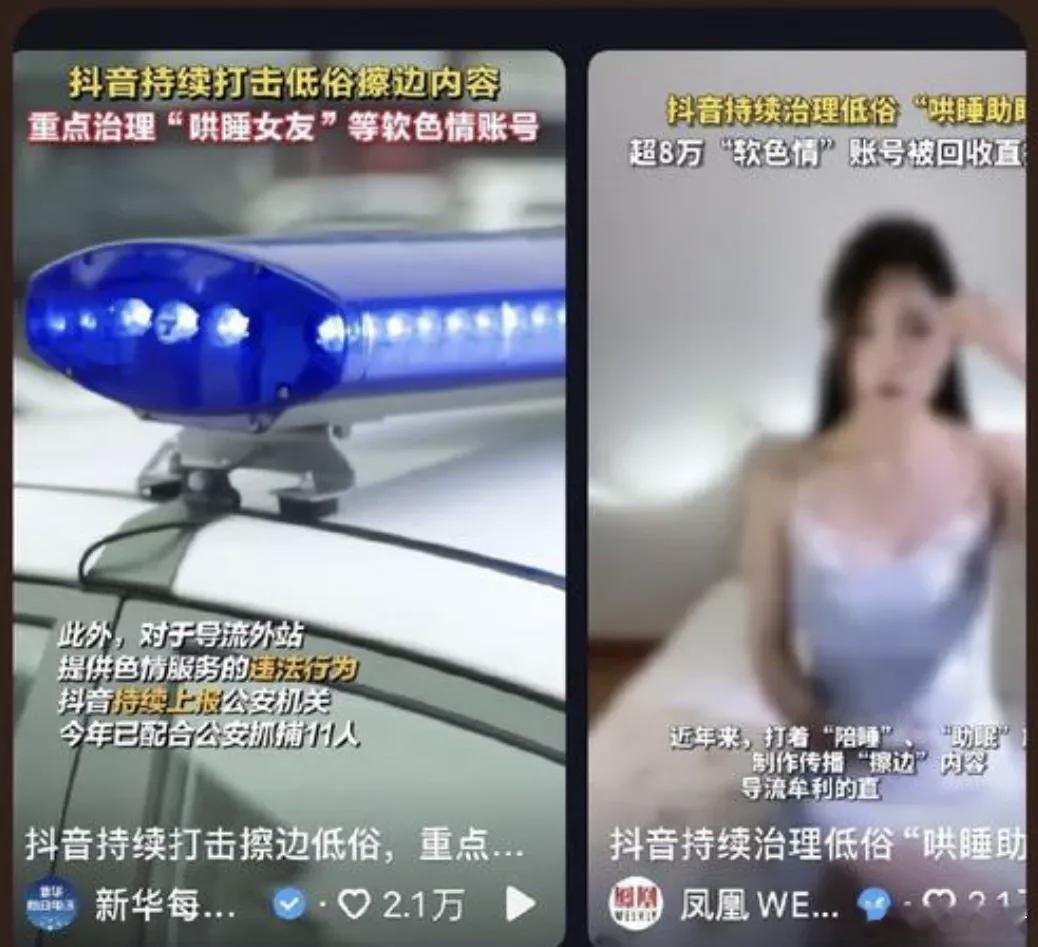 娱乐产业大流行，背后隐藏的经济大变局 一场超乎想象的经济大变局，正在我们身边降临