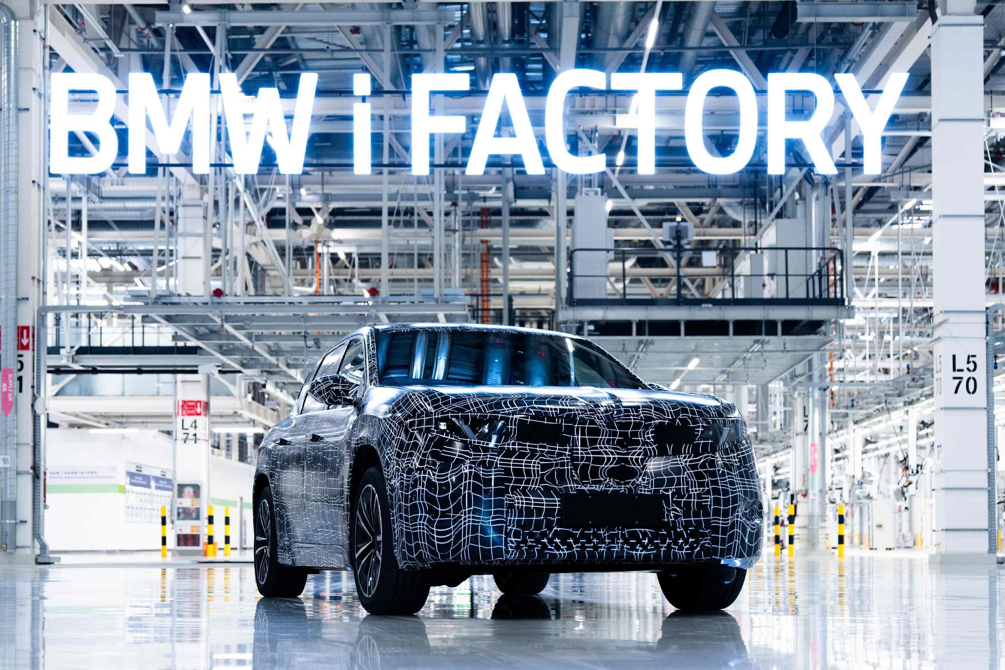 再过俩月，北京车展上各位应该就能看到 BMW 新世代 iX3 了。这款在欧洲广受