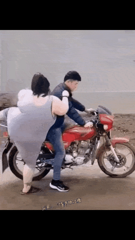 “诚实的爱”