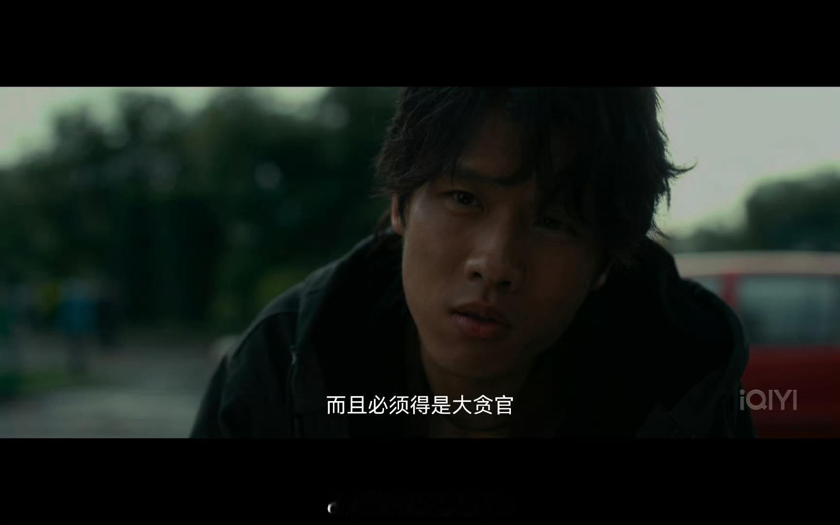低智商犯罪里的这个演员好像刘昊然＋张若昀＋宋小宝 