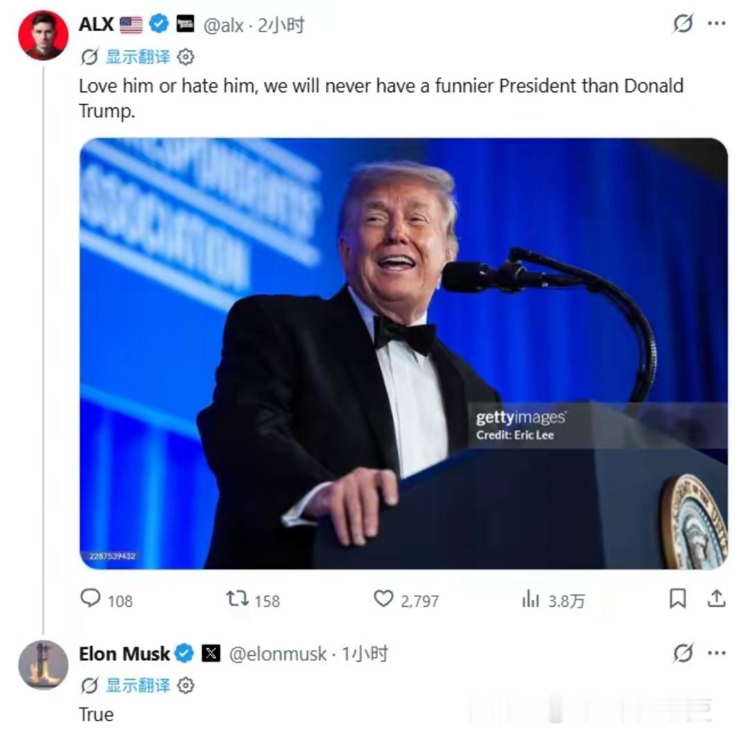 “不管是爱他还是恨他，我们永远不会有一个比唐纳德·特朗普更有趣的总统。”美国一网