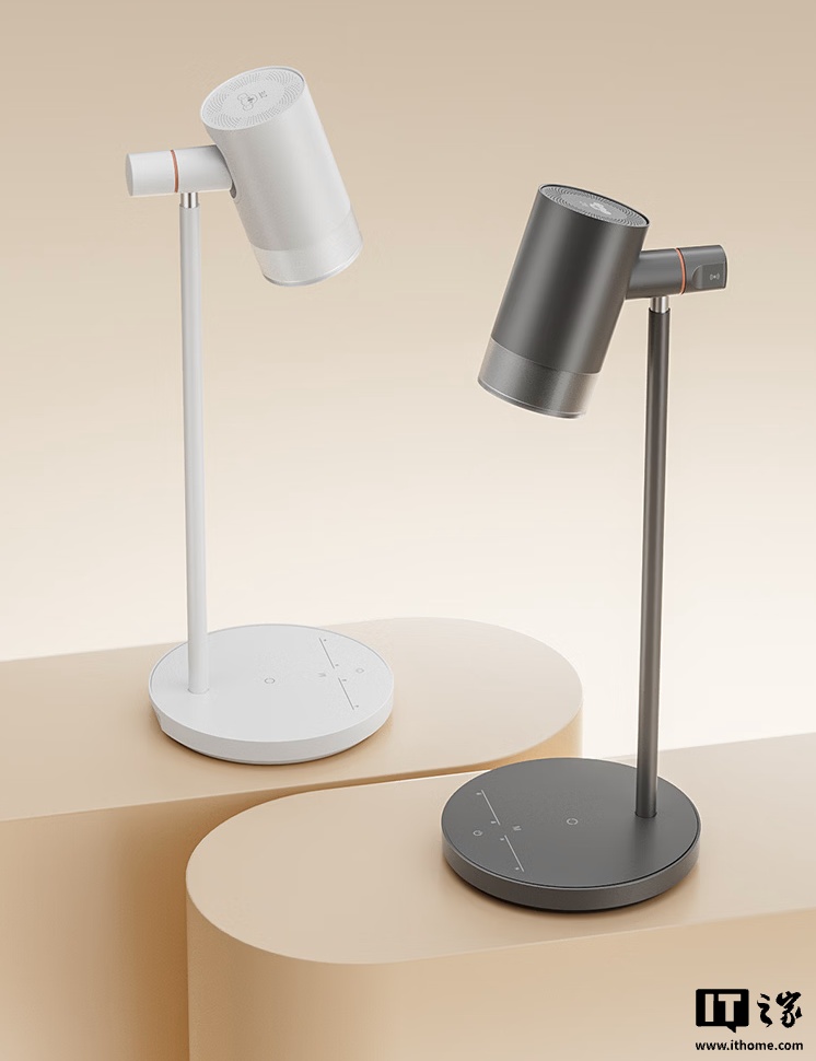 中兴推出考拉LED智能语音台灯，699元