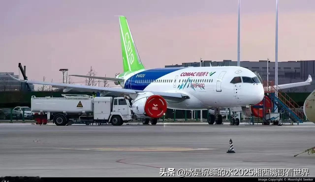 转发分享一条喜大普奔的好消息：国产C919-600高原型正式公开露面！
从外观看