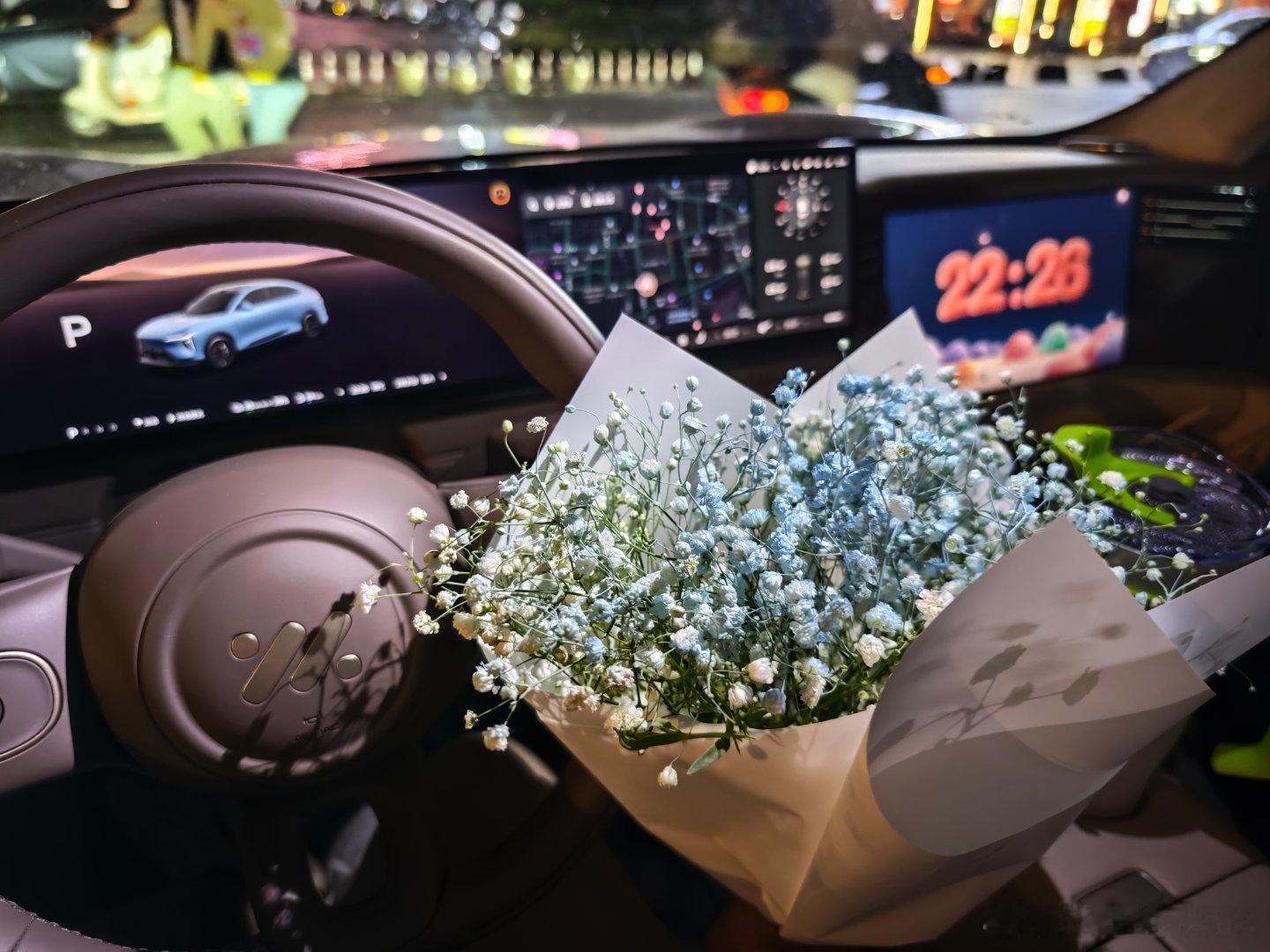 老婆给我买花了