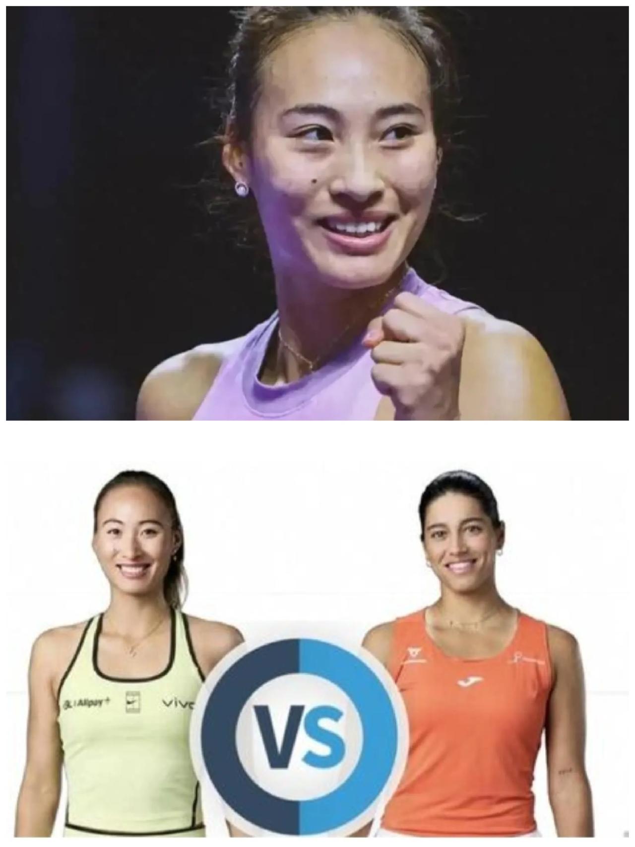 2026跟着网球环游世界
     WTA250雅典公开赛今天就要开始正赛了！