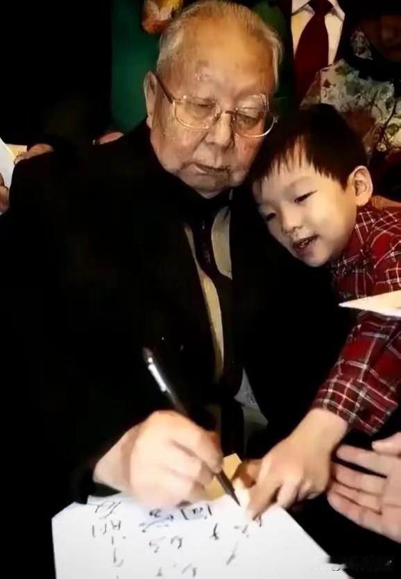 温馨的画面
