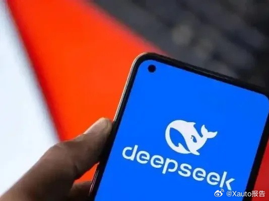 DeepSeek的10万亿美元宏伟战略 DeepSeek未走常规AI变现路，不做