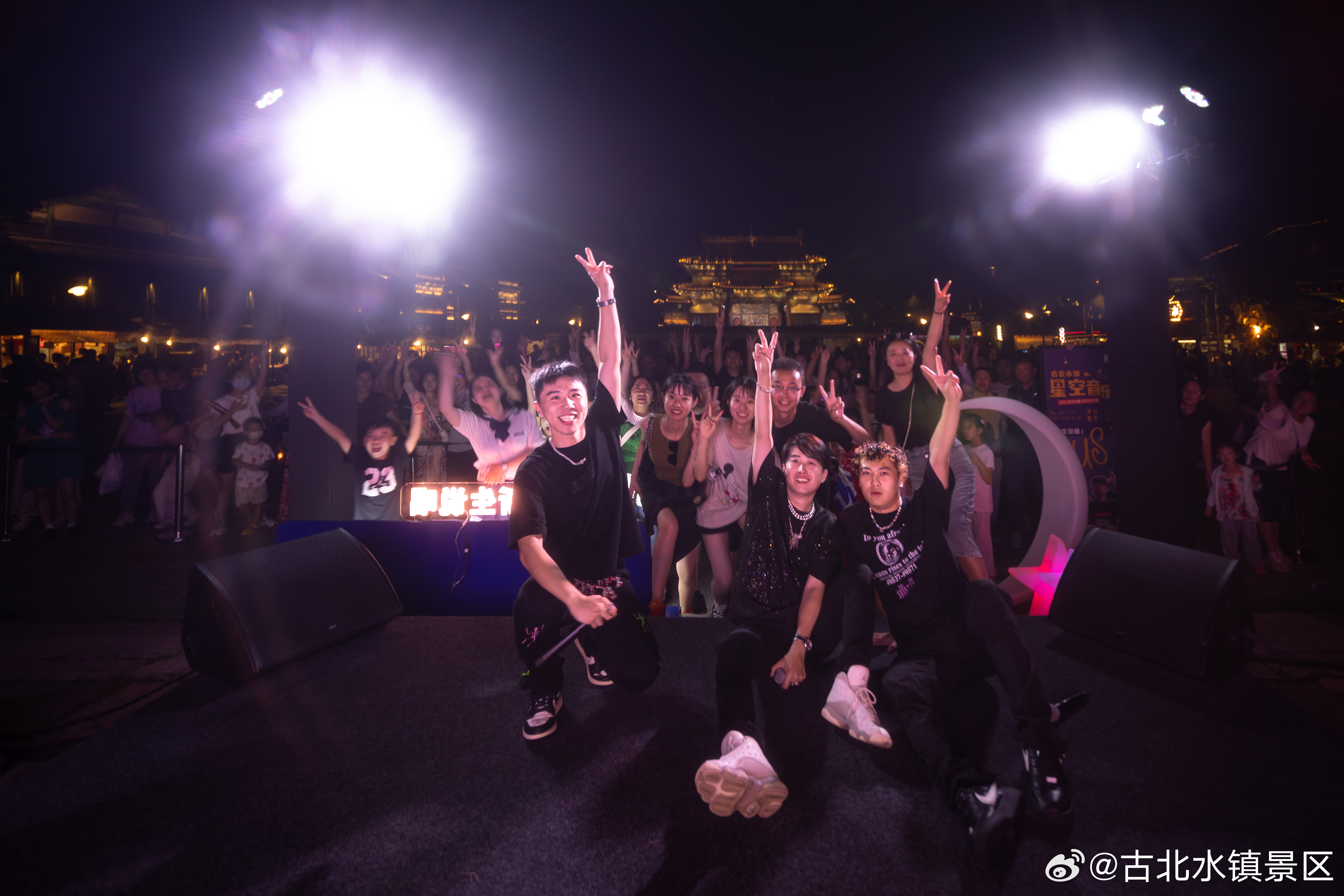 清凉一夏，拾光音乐嘉年华-说唱专场日期：2024年7月12日-7月13日时间：1