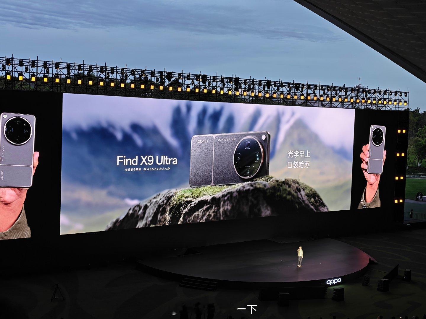 今天的重头戏来了