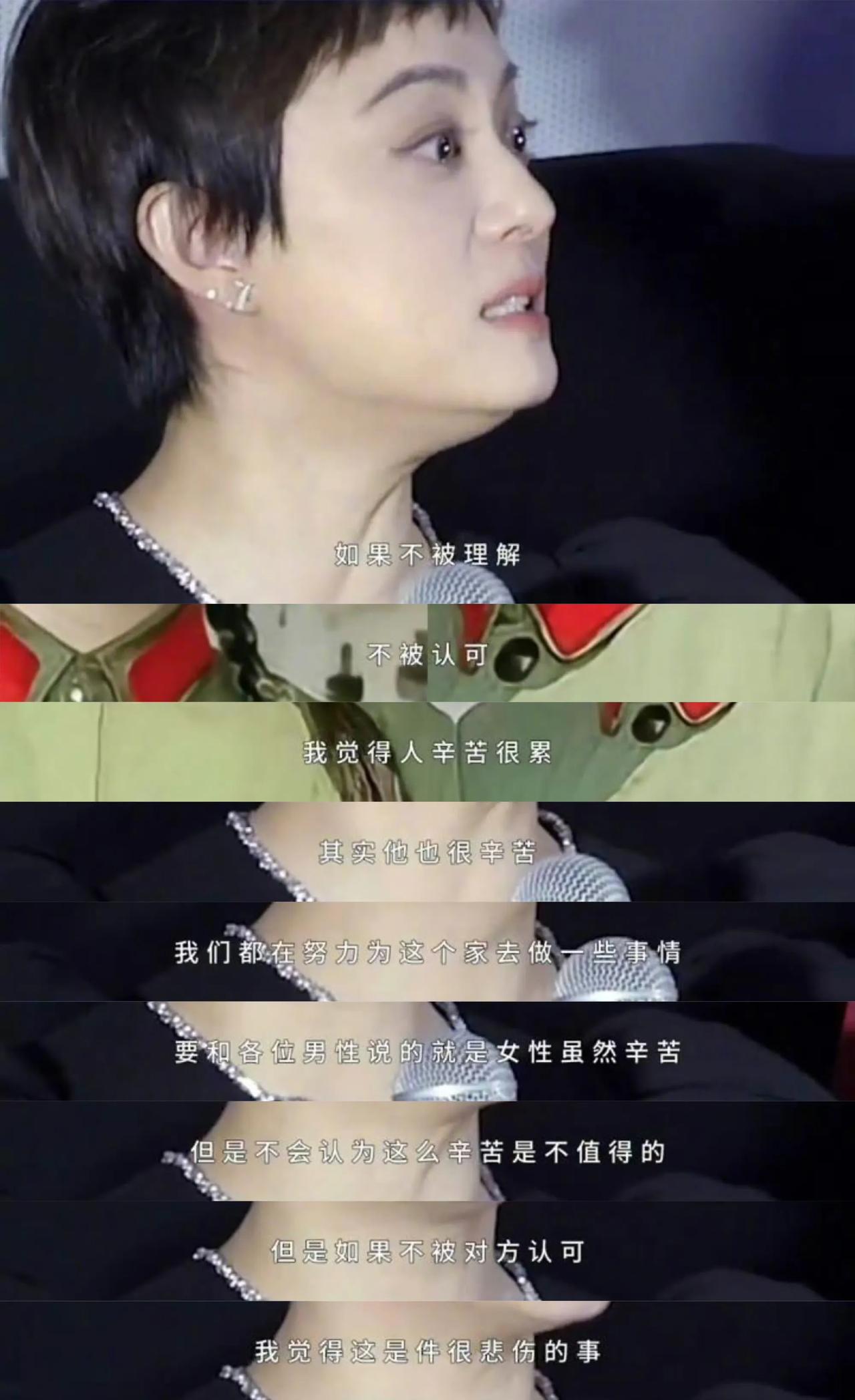 婚姻里不是埋头做就能被理解的，许多埋头苦干的人最终心生怨气，不仅得不到尊重，还会