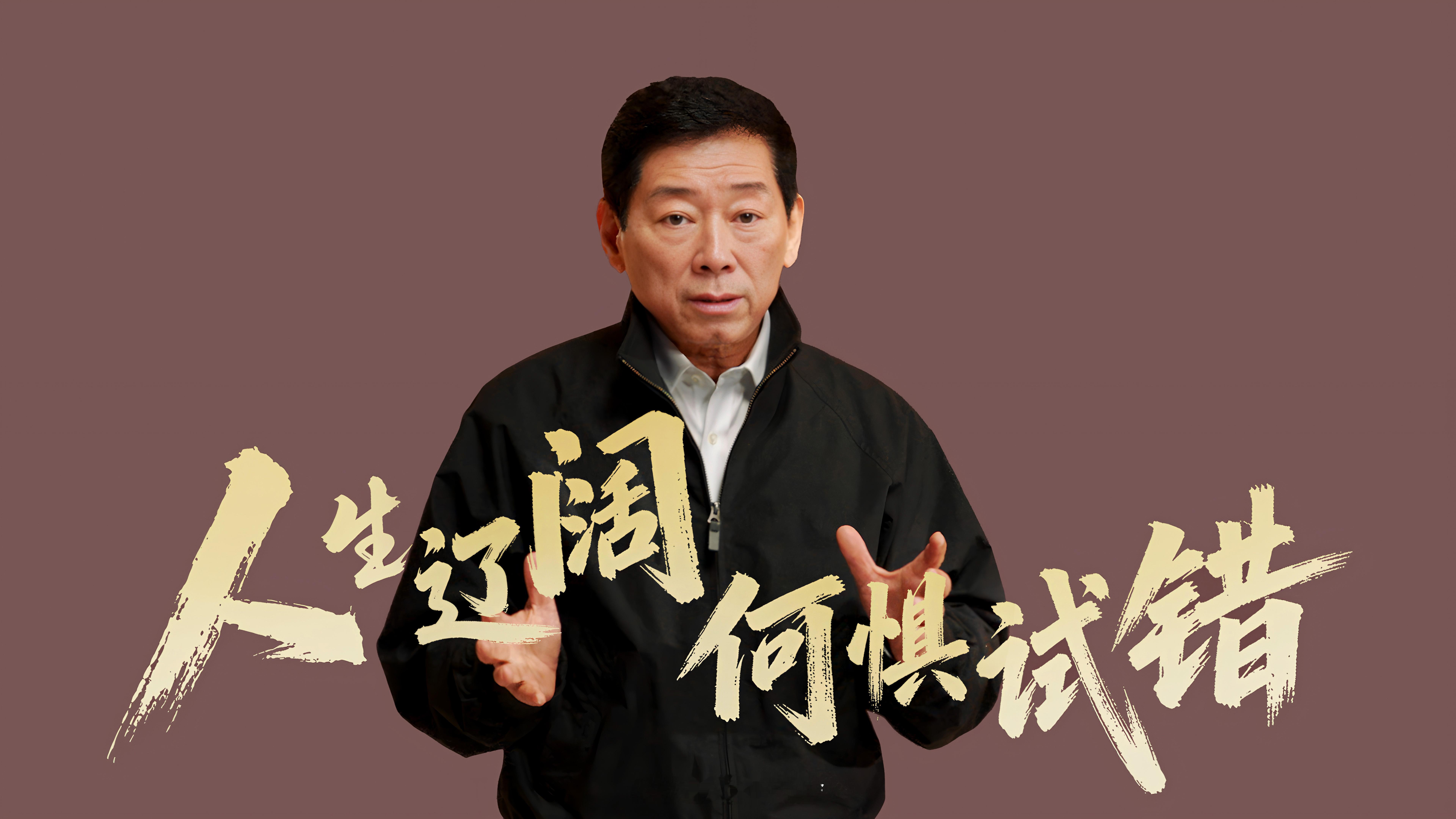 长城汽车打响马年招聘第一枪长城汽车马年招聘启动，覆盖国内超20坐城市及海外多国家